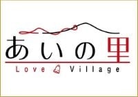 NETFLIX「あいの里～Love Village～」